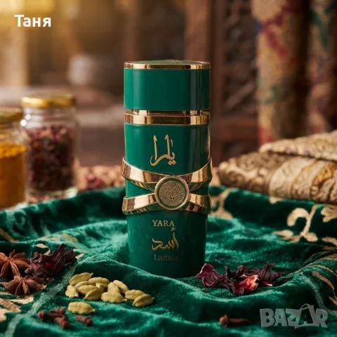 Lattafa Asad Zanzibar Eau de Parfum 100 ml – Екзотичен мъжки аромат с кокос и ванилия, снимка 3 - Мъжки парфюми - 55742084