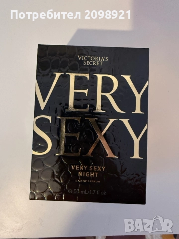 Дамски парфюм, снимка 2 - Дамски парфюми - 52148138