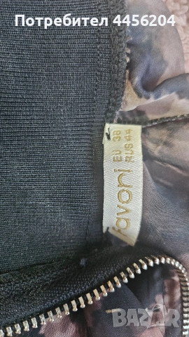 Дамска туника , снимка 4 - Туники - 53584008