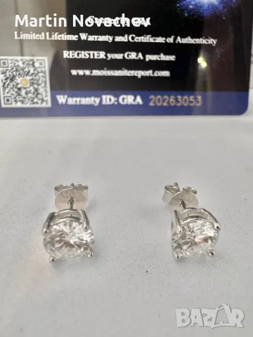 Сребърни обеци с мойсанит (Диамант) 1 карат, снимка 9 - Обеци - 50097973