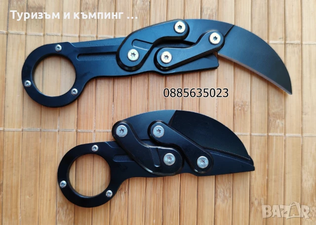 Сгъваем карамбит / нов модел /, снимка 11 - Ножове - 8682346