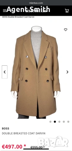 Палто Hugo Boss размер 52, снимка 7 - Палта - 53603461