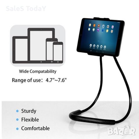 Стойка за телефон за врат, до 18см, Селфи, Hands free, снимка 4 - Селфи стикове, аксесоари - 41972453