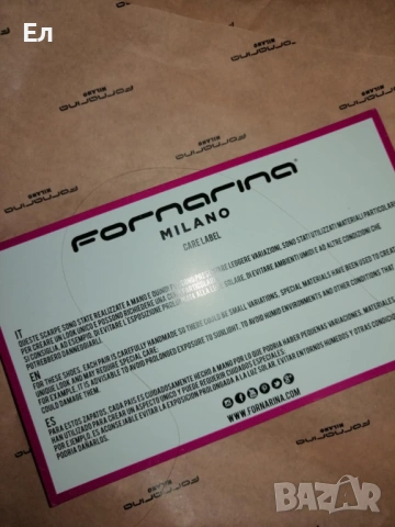 дамски обувки Fornarina, снимка 5 - Други - 53128670