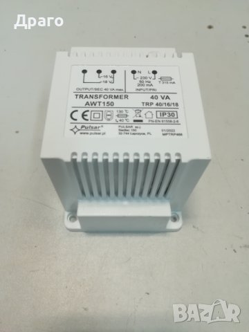 Трансформатор AWT150, TRP 40VA/16V/18V, снимка 7 - Други - 41563474