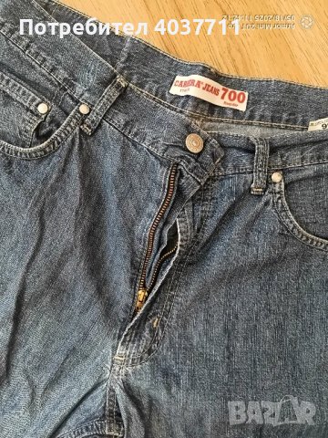 Мъжки летни дънки Carera 52 размер, снимка 4 - Дънки - 50332838