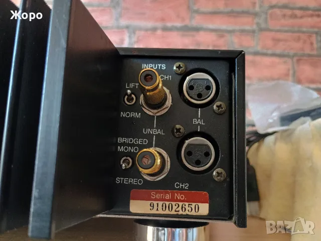 ⏯️Клип Стъпало 100+100W dual mono Inkel MA-320, снимка 12 - Ресийвъри, усилватели, смесителни пултове - 47653542