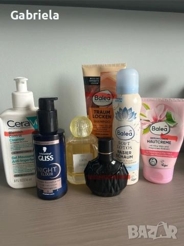 Продавам лот козметика