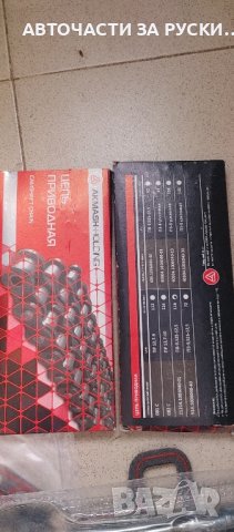 Верига ангренажна Лада Нива едноредова 21214