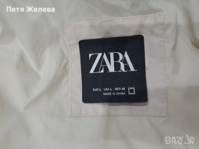 Яке ZARA -(L), снимка 5 - Якета - 52618046