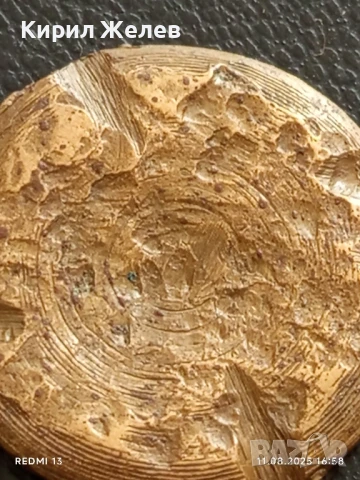 Медал стар рядък за КОЛЕКЦИЯ ДЕКОРАЦИЯ 20466, снимка 3 - Антикварни и старинни предмети - 51330122