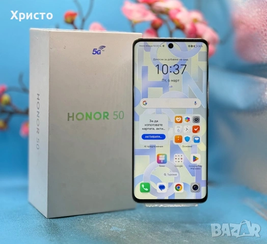 Honor 50, Dual SIM, 256GB, 8GB RAM, 5G, FROST CRYSTAL , снимка 2 - Други - 53732636
