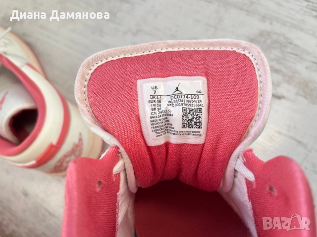 Nike Air Jordan 1 Low, снимка 4 - Кецове - 51554316