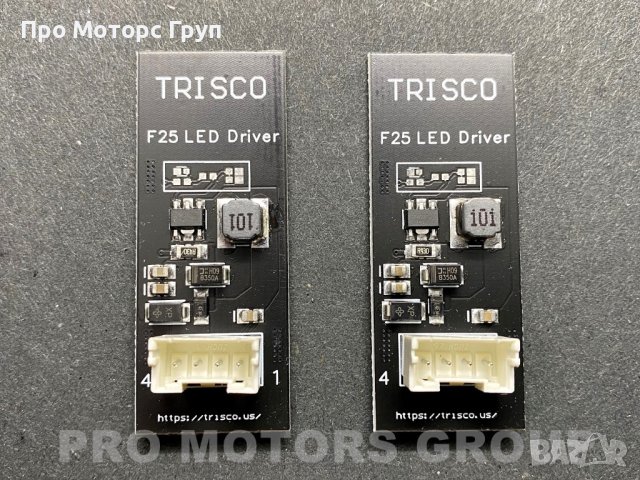 Платка стоп XE Модул B003809.2 BMW X3 F25