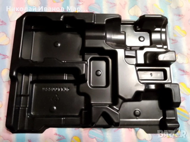 Вложка за куфар