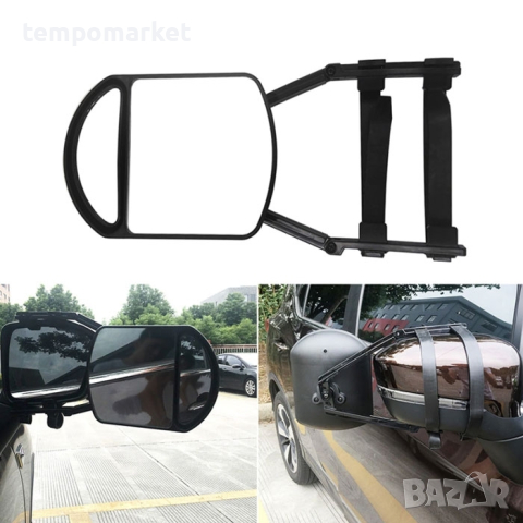 Огледало за каравана 02, снимка 3 - Аксесоари и консумативи - 44734877