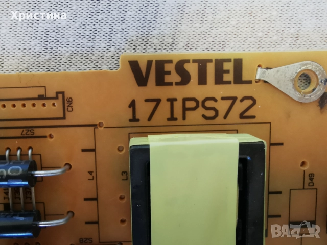  BUSH DLED55UHDHDRSB Vestel 17MB180E 17IPS72, снимка 3 - Части и Платки - 47417962