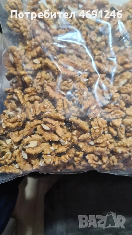 Орехова ядка 1/2, снимка 2 - Други - 52930892