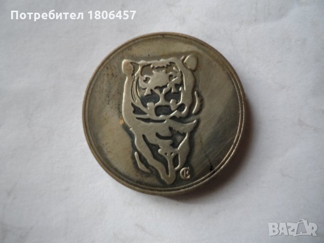 плакет 1, снимка 1