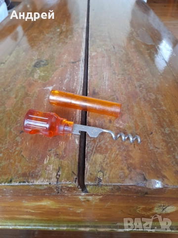 Стара отварачка,тирбушон, снимка 3 - Други ценни предмети - 51486820