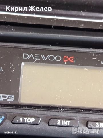 Панел управление за касетофон DAEWOO DC здрав в кутия 15496, снимка 2 - Аксесоари и консумативи - 51758237
