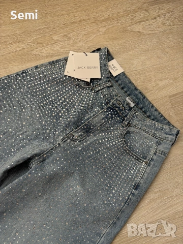 Дамски дънки с камъни