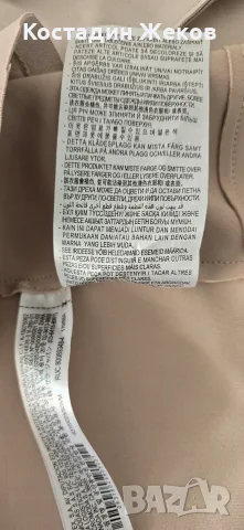 Нов. Дамски елек от изкуствен велур на Zara , снимка 13 - Елеци - 55890645