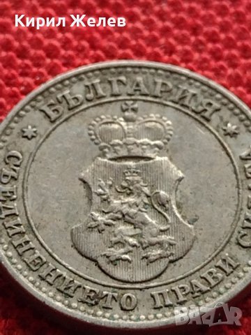 МОНЕТА 10 стотинки 1912г. ЦАРСТВО БЪЛГАРИЯ СТАРА РЯДКА ЗА КОЛЕКЦИОНЕРИ 35099, снимка 9 - Нумизматика и бонистика - 39280237