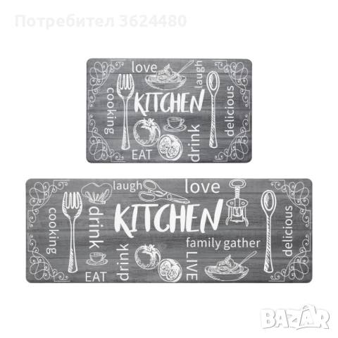 Килимчета за Кухня 4573