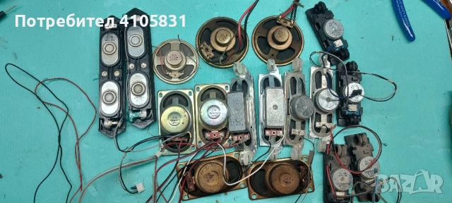 аналогов ТВ . радио елементи, снимка 8 - Радиокасетофони, транзистори - 52424924