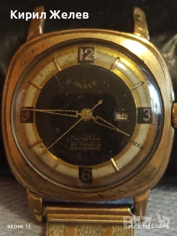 Стар механичен часовник мъжки ANKER работи позлатен Au20 за КОЛЕКЦИЯ 27179, снимка 2 - Антикварни и старинни предмети - 52363358