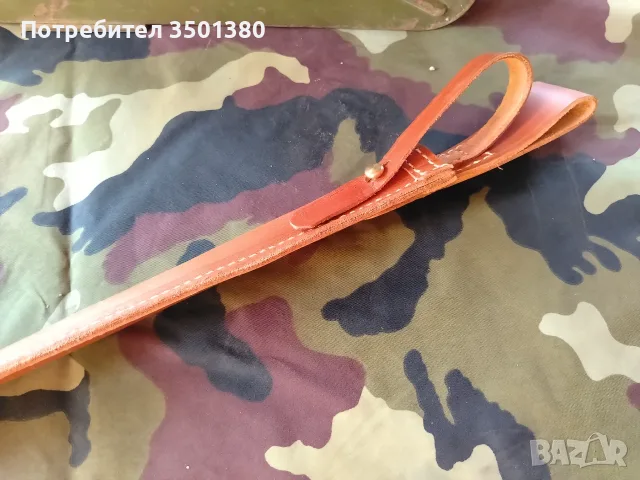 Кожена кания за щик