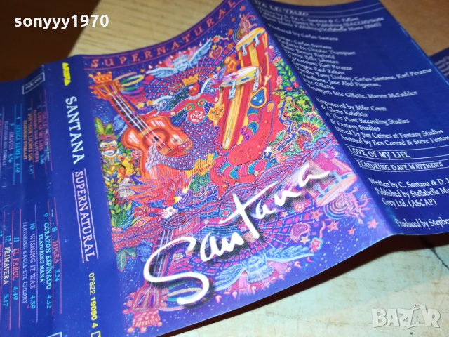 SANTANA-АУДИОКАСЕТА 0710211955, снимка 7 - Аудио касети - 34386082