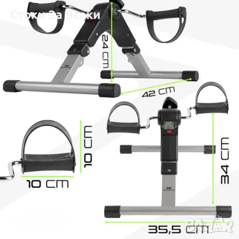 Велоергометър BodySpin Core с LCD за ръце и крака, снимка 6 - Фитнес уреди - 56251654