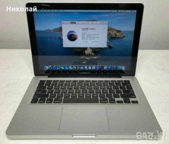 Macbook Pro(Mid 2012) /i5x2.5GHz/8gb RAM/500 GBHDD / Catalina, снимка 1 - Лаптопи за работа - 34344266