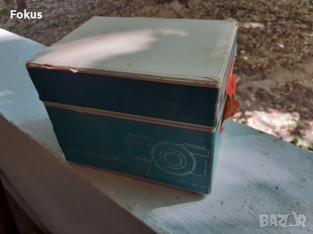 Фотоапарат Werra 1 уникално състояние с оргиналната кутия, снимка 7 - Антикварни и старинни предмети - 53469855