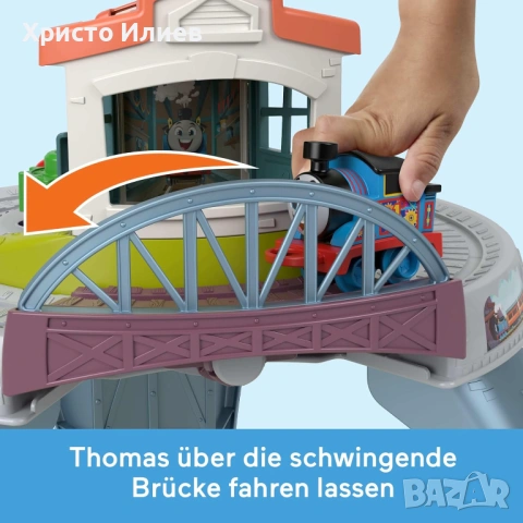 Thomas & Friends Влак с релси железница Fisher-Price, снимка 6 - Влакчета, самолети, хеликоптери - 53466925