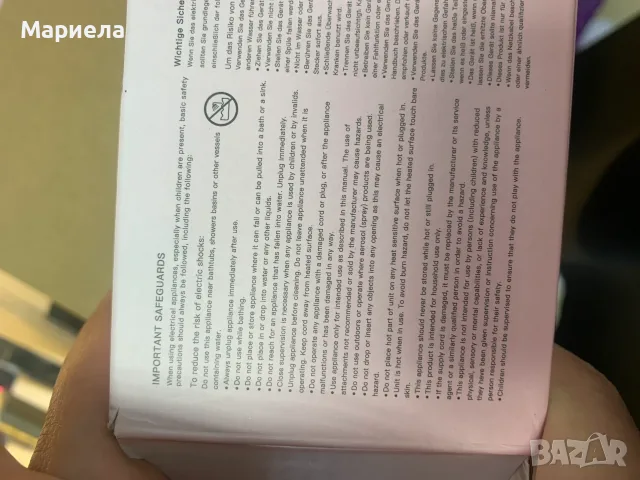 Ретро преса 210°С , Преса за вълни с 3 цилиндъра, снимка 8 - Преси за коса - 56082709
