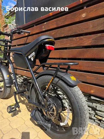 Muddyfox Moto Electric Bike, снимка 2 - Велосипеди - 56255277