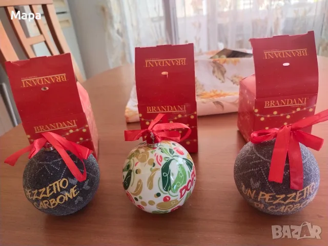 комплект от 3 броя уникални, ръчно декорирани коледни играчки за елха с марката Brandani.