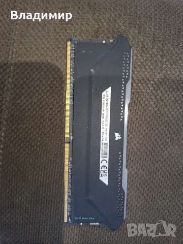Рам памет Corsair 16гб ддр4 3600mhz