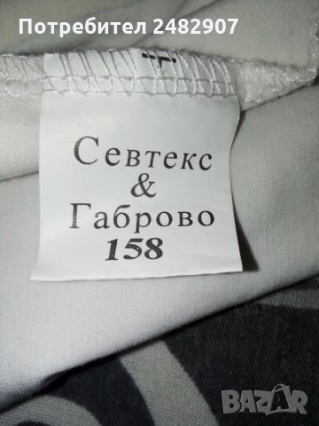 Детски потник, снимка 6 - Детски тениски и потници - 35845919