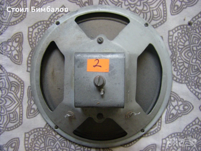 Качествени широколентови говорители от стари радиоапарати, снимка 5 - Тонколони - 42355268