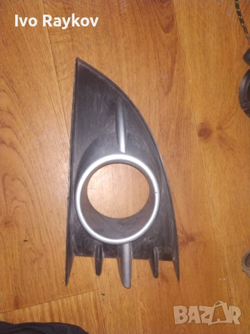 Решетка ,халоген предна  лява за RENAULT Scenic 2 ,Megan 3 , P0009511