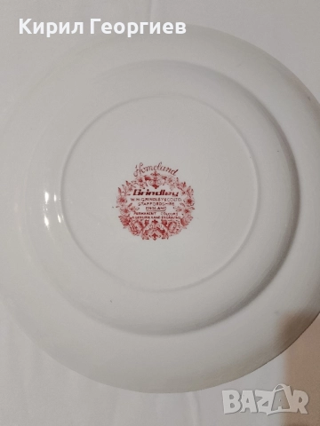 Ръчно гравирана Чиния за вечеря, снимка 2 - Чинии - 52685497