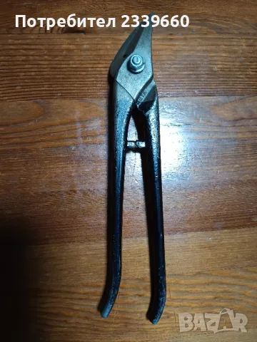 Erdi Bessey 416-280L HSS  ножици за ламарина, снимка 2 - Други инструменти - 50277530