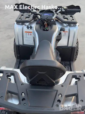 Бензиново ATV/АТВ 300cc/кубика Titan X300 Gray + документи за регистрация, снимка 5 - Мотоциклети и мототехника - 55901389