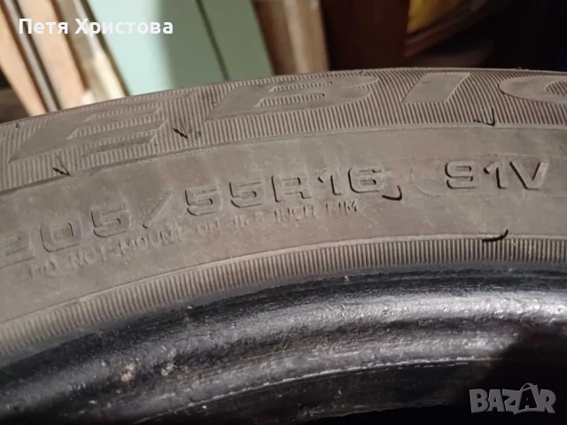 Летни гуми, 2бр. Debica Presto HP2 205 55 16, снимка 2 - Гуми и джанти - 50537783