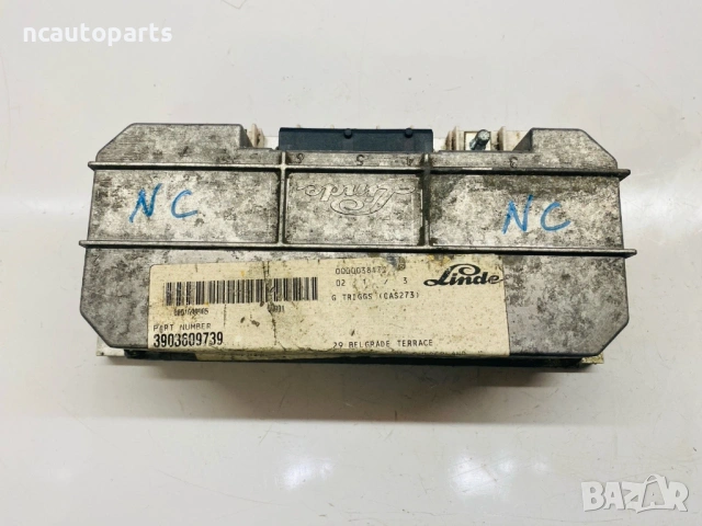 Модул Output EX ASSY за Linde Мотокар E16-02 3903609739