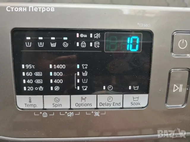 Пералня Samsung 8 кг 1400 оборота инвертор, снимка 10 - Перални - 55937764